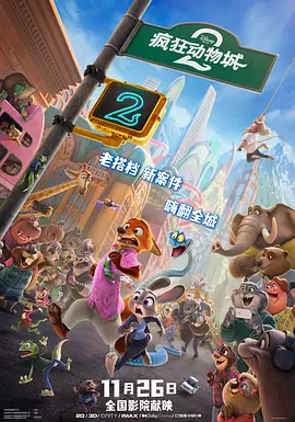 久操热久操