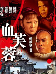 98在线传媒麻豆观看